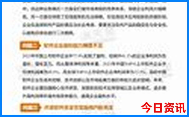 云南大理三日游攻略